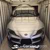 2020 Toyota Supra Leaked Online, Again – Gallery
