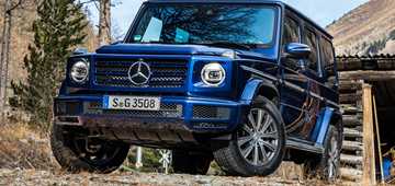 2019 Mercedes-Benz G350d