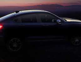 Geely Teases Sporty-ish Coupe SUV Model