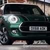 Mini Introduces 60-Years Edition To Mark Diamond Jubilee – Gallery