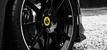 Lotus To Set Up Production In Wuhan, China – Gallery