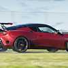 Lotus To Set Up Production In Wuhan, China – Gallery