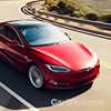 Tesla Makes 7% Workforce Cut, And Kills Referral Program – Gallery
