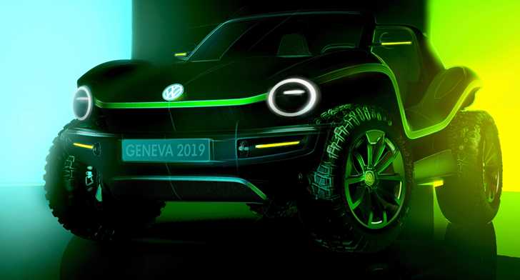 Volkswagen Bringing Buggy Back For Geneva 2019 – Gallery