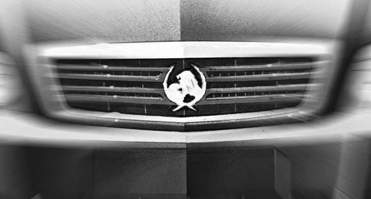 GM Considering Exiting Australia, Selling Holden To Inchcape – Gallery
