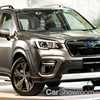 Subaru Bringing MHEV ‘e-Boxer’ To Geneva – Gallery