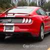 Ford To Add 3rd Engine Between Mustang EcoBoost & V8?