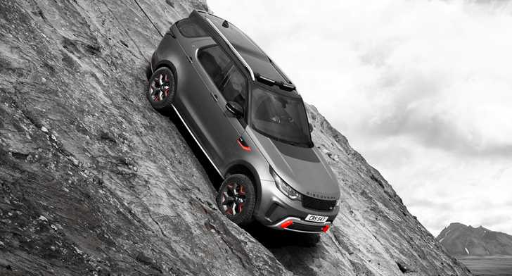 2017 Land Rover Dicovery SVX – Frankfurt Motor Show