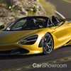 McLaren Giving A Hard No To SUVs Deserves Applause