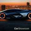 Lamborghini’s First Hybrid Allegedly “Months Away” – Gallery