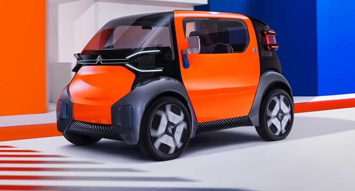 2019 Citroen Ami One Concept