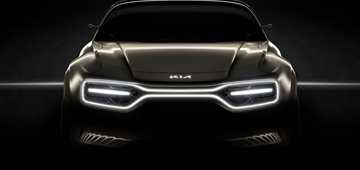 Kia’s EV Concept Looks Like VW’s EV Concept – Gallery