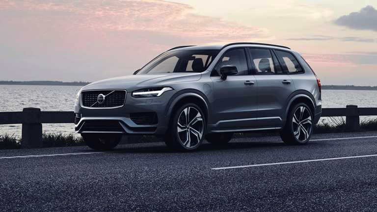 2020 Volvo XC90 T8 R-Design