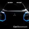Mitsubishi Teases Engelberg Tourer Again – Gallery