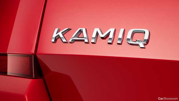 2020 Skoda Kamiq
