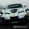Ginetta Previews LMP1-Inspired Supercar