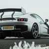 Ginetta Previews LMP1-Inspired Supercar