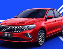 ‘Jetta’ Is Volkswagen’s New Chinese Budget Brand – Gallery