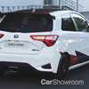 Toyota's Hot Corolla GR In The Works, Won't Be Hybrid?