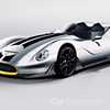 Lister Confirms New Knobbly For Production – Gallery