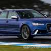 Audi Promises It’s Committed To Performance Cars – Gallery