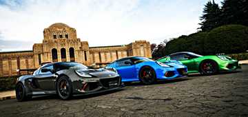 Lotus To Launch New Sports Car Next Year – Gallery