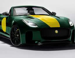 2020 Lister LTF-C