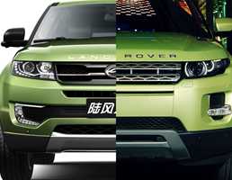 Jaguar-Land Rover Wins Lawsuit Against Evoque-Clone – Gallery