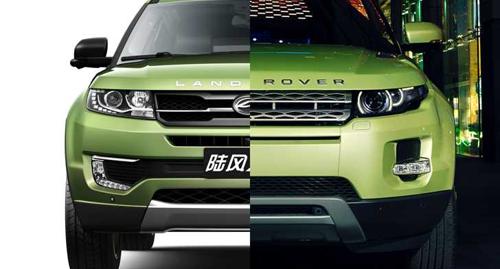 Jaguar-Land Rover Wins Lawsuit Against Evoque-Clone – Gallery