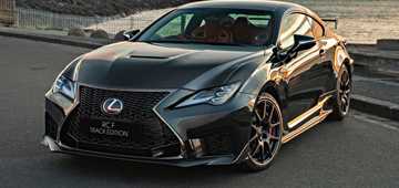 2020 Lexus RC F Track Edition