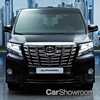 Lexus LM MPV Is Very Real, And Coming Soon – Gallery