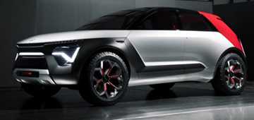 Kia’s Hot ‘Habaniro Concept’ Leaks Before NYIAS – Gallery