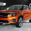 Kia’s Hot ‘Habaniro Concept’ Leaks Before NYIAS – Gallery