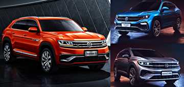 VW Hits Shanghai With SMV Concept, Teramont X, SUV Coupe – Gallery