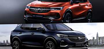 Buick Reveal Encore, Encore GX At Auto Shanghai – Gallery