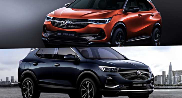 Buick Reveal Encore, Encore GX At Auto Shanghai – Gallery