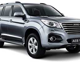 Haval Updates H9 With Serious Safety Tech – Gallery