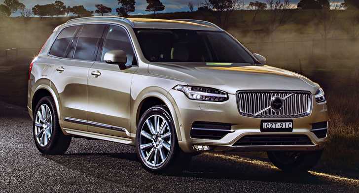 2019 Volvo XC90 T6 Inscription