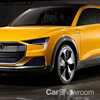 Audi To Go Aggro On Hydro(gen) – Gallery