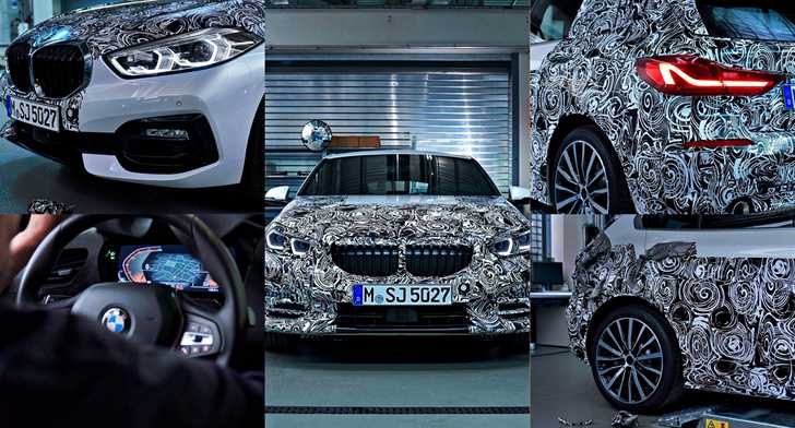 2020 BMW 1-Series Begins Its Striptease – Gallery