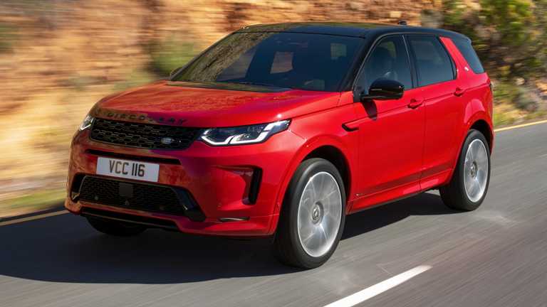 Land Rover Introduces Refreshed Discovery Sport