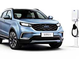 Ford Reveals The ‘Territory EV’ For China – Gallery