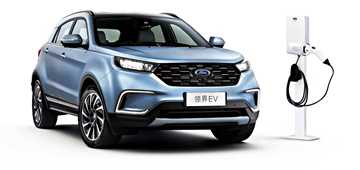 Ford Reveals The ‘Territory EV’ For China – Gallery