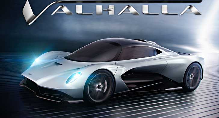 Aston Martin Names Hybrid-V6 ‘Valhalla’ – Gallery