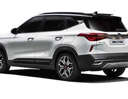 Kia Details The Seltos, Its Newest Compact SUV