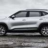 Kia Details The Seltos, Its Newest Compact SUV