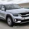 Kia Details The Seltos, Its Newest Compact SUV