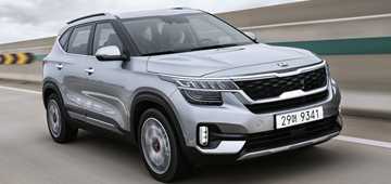 Kia Details The Seltos, Its Newest Compact SUV