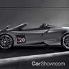 Pagani Reveals The Nuttier 596kW Huayra BC Roadster