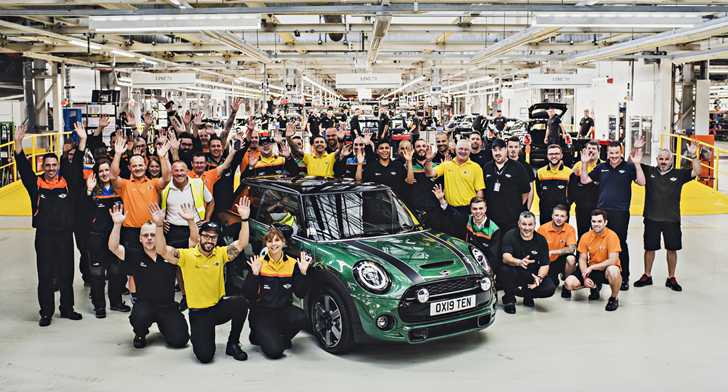 2019 MINI Hatch 3-Door - 10 Millionth